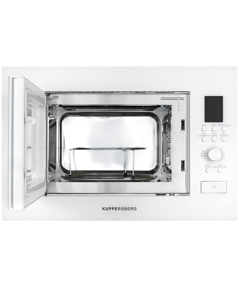 Микроволновая печь встраиваемая HMW 650 W