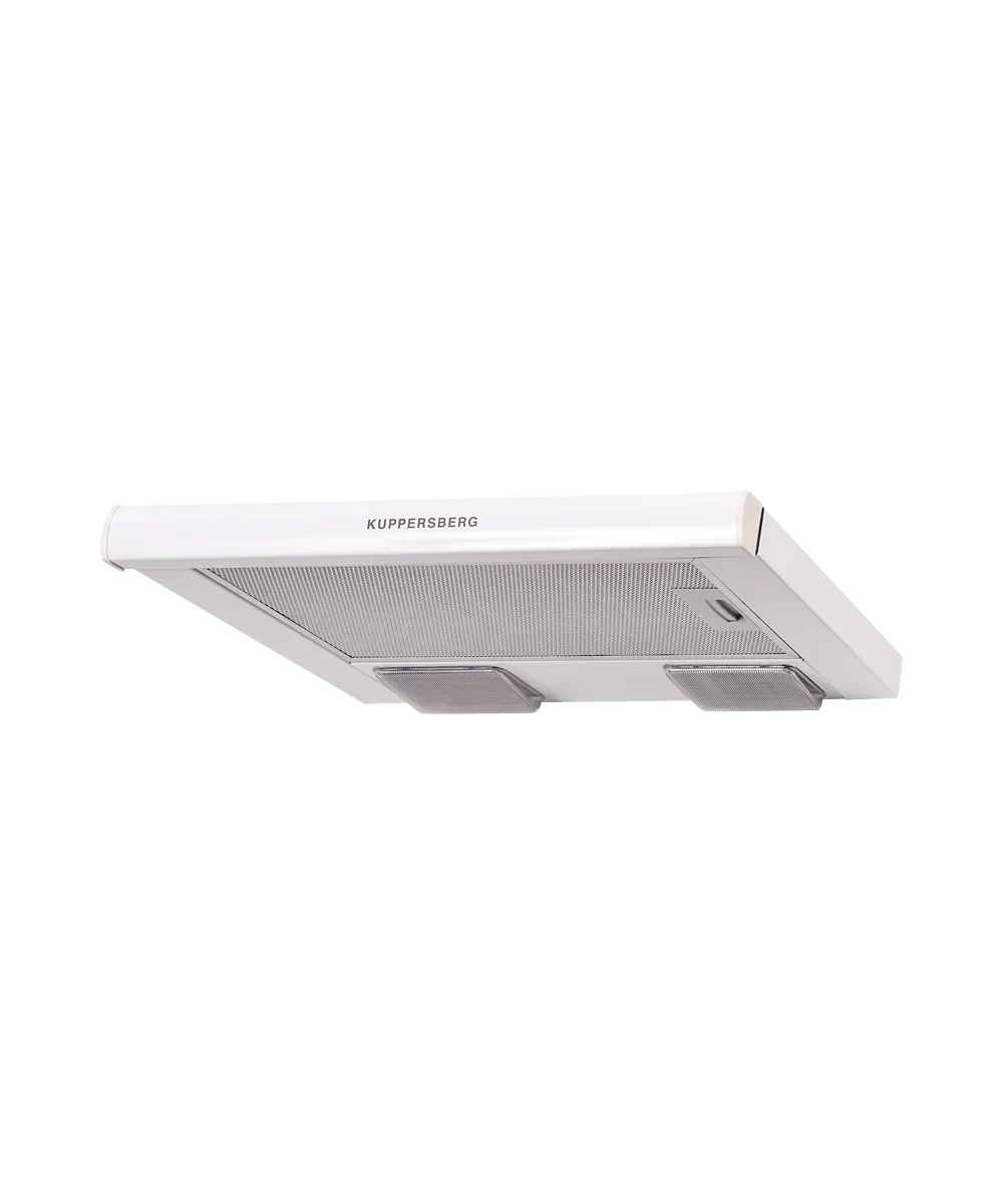 Телескопическая вытяжка встраиваемая SLIMLUX II 50 BG