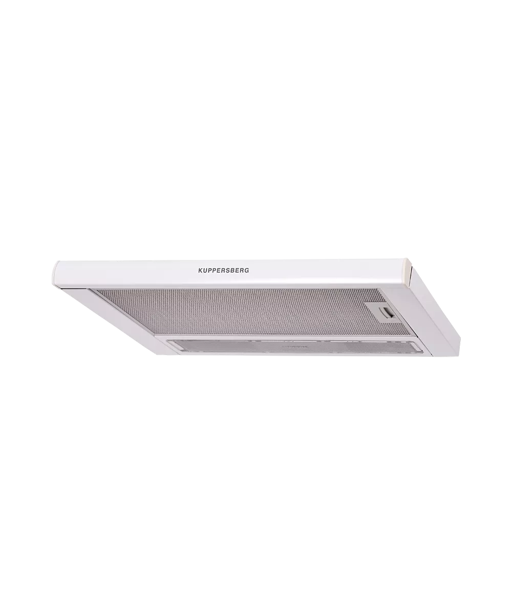 Телескопическая вытяжка встраиваемая SLIMLUX II 60 BG