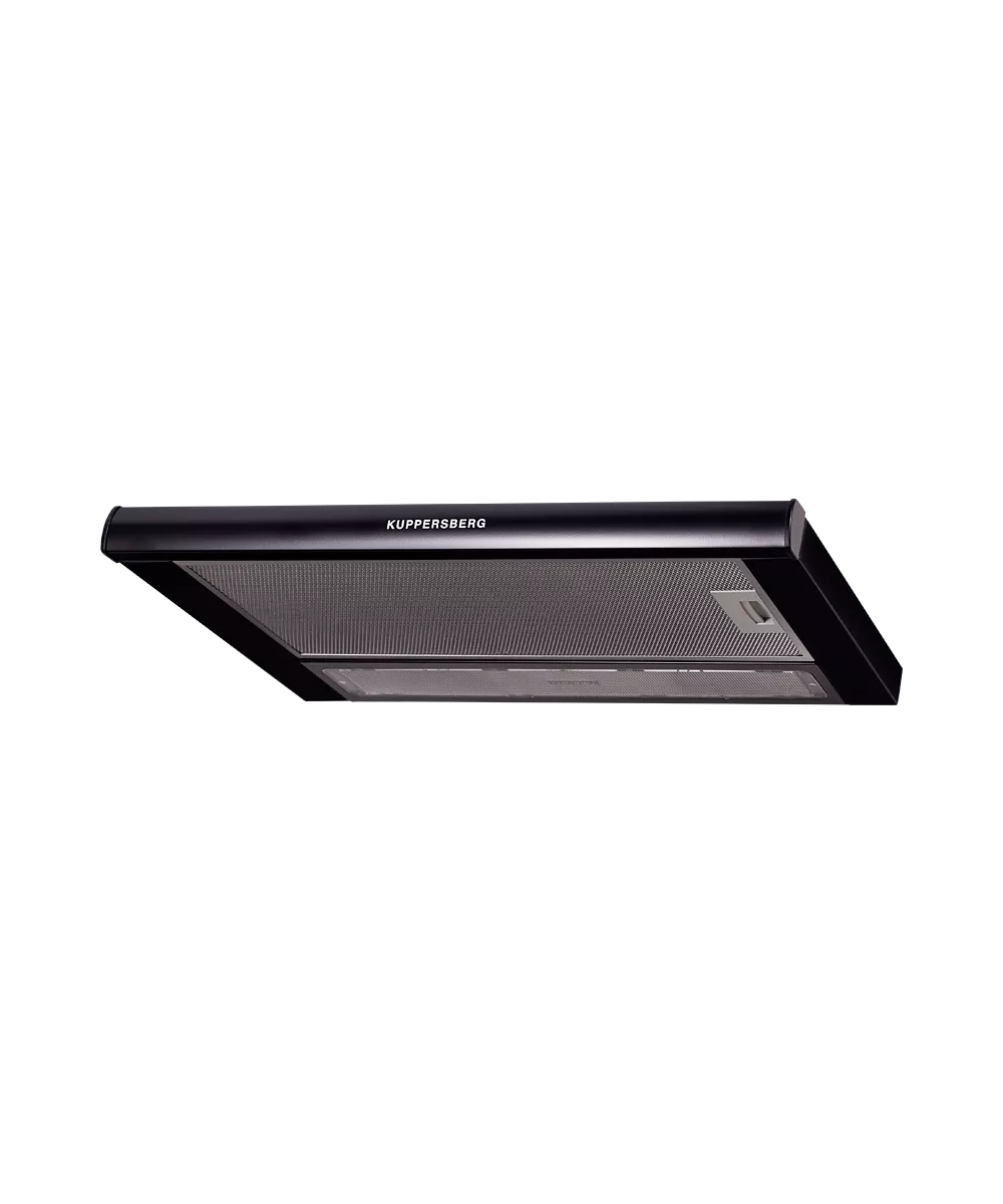Телескопическая вытяжка встраиваемая SLIMLUX II 60 SG