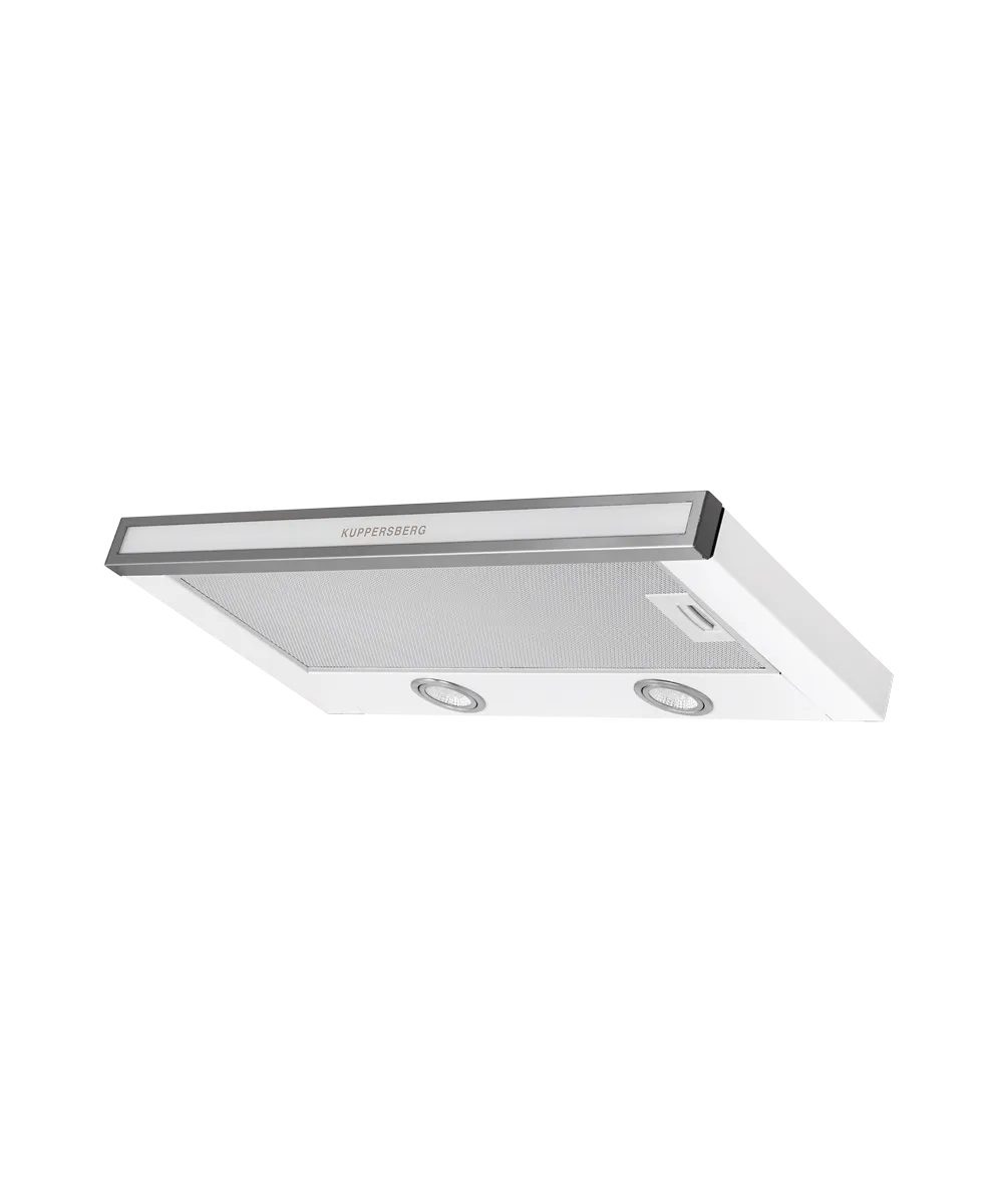 Телескопическая вытяжка встраиваемая SLIMLUX II 60 BGL
