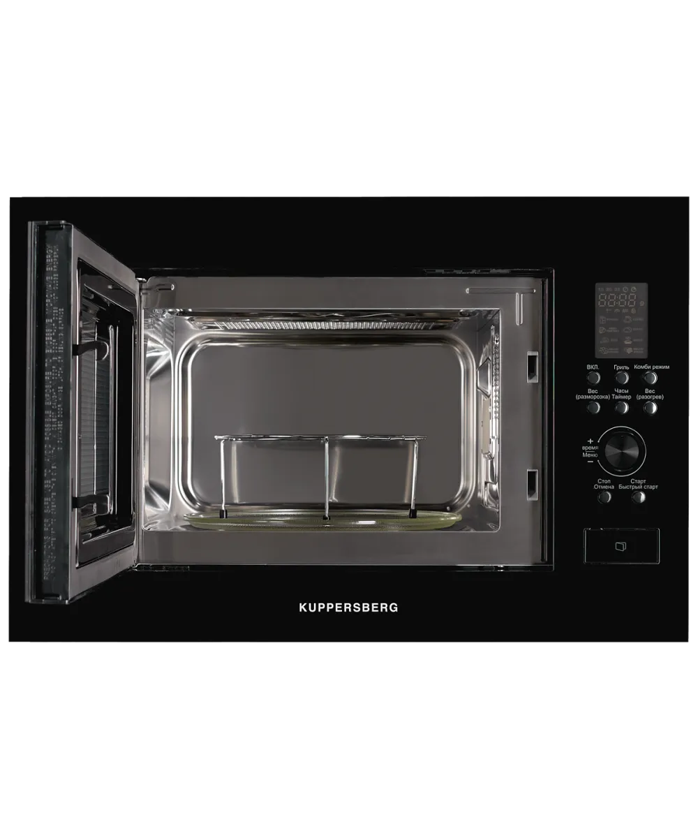 Микроволновая печь встраиваемая HMW 650 B