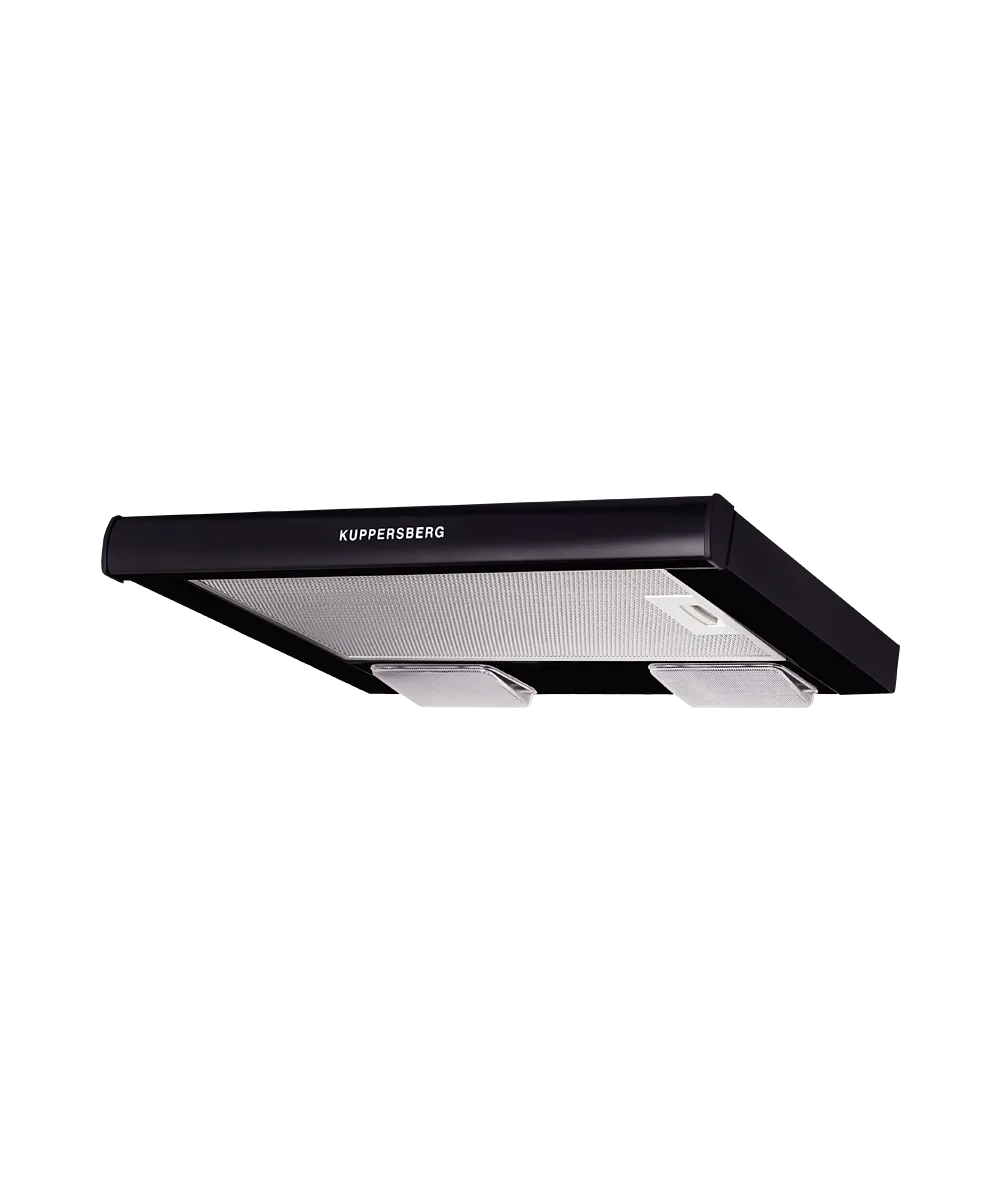 Телескопическая вытяжка встраиваемая SLIMLUX II 50 SG