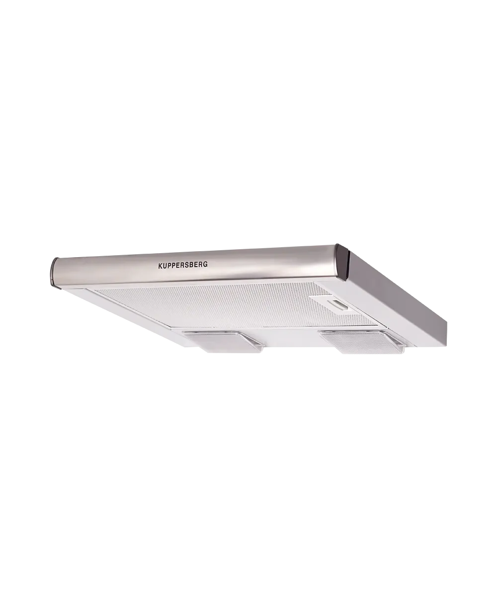 Телескопическая вытяжка встраиваемая SLIMLUX II 50 XG