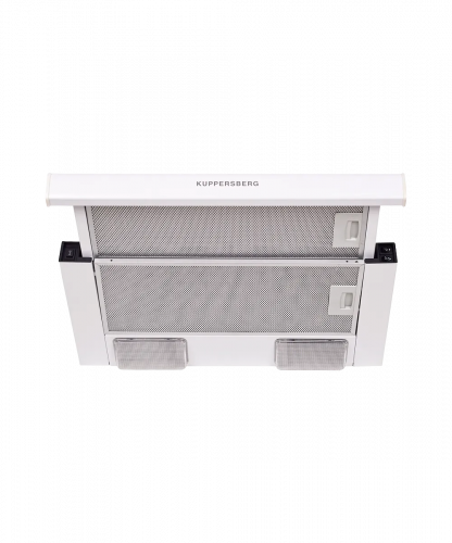 Телескопическая вытяжка встраиваемая SLIMLUX II 50 BG