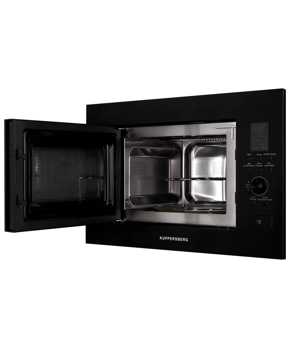 Микроволновая печь встраиваемая HMW 650 B