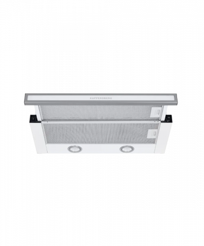 Телескопическая вытяжка встраиваемая SLIMLUX II 60 BGL